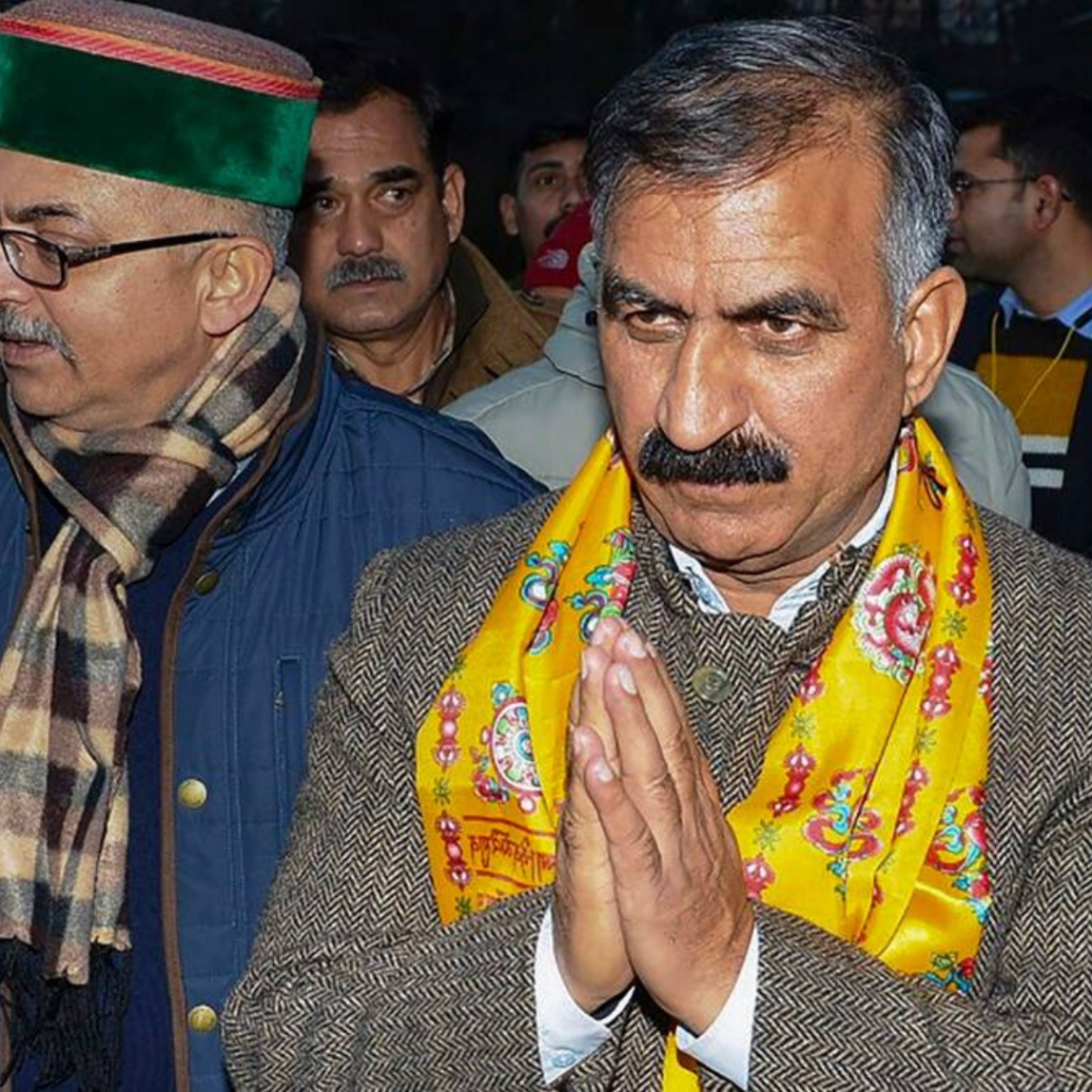 Himachal Day Awards Ceremony 2023