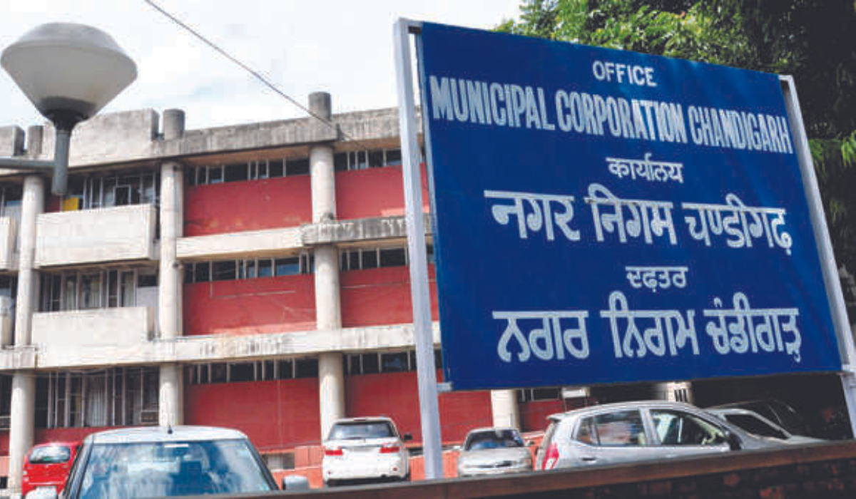 Chandigarh MC in Financial Crisis | Officials to Prepare White Paper