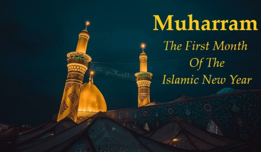 Muharram 2023