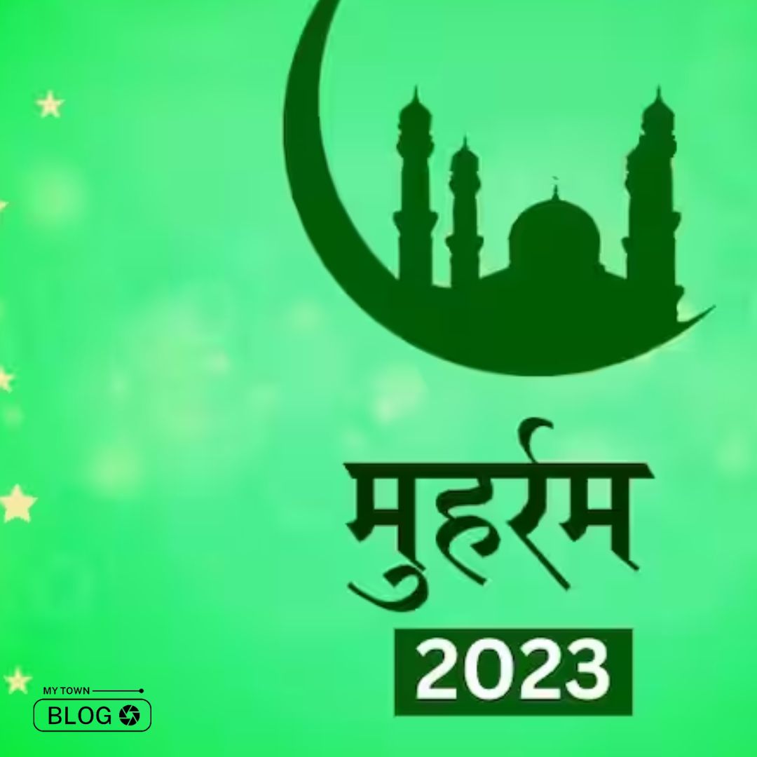 Muharram 2023: Unraveling the Islamic New Year -Date, History, and Significance