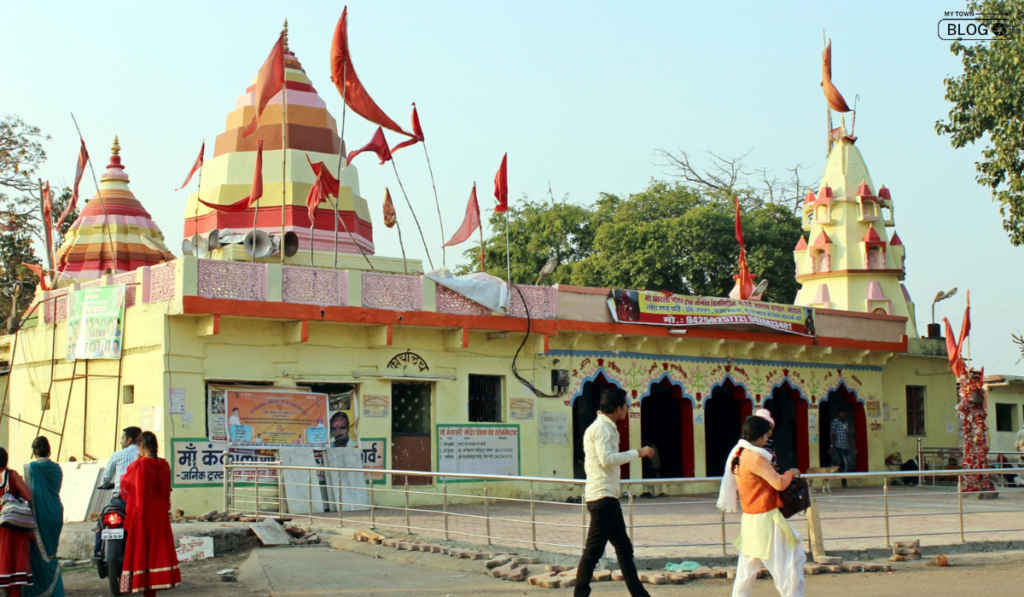 Kankali Mata Mandir, Famous Temples in Bhopal