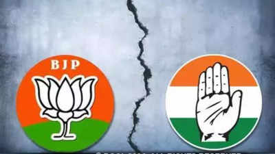 Final Election Results 2024 Live Update