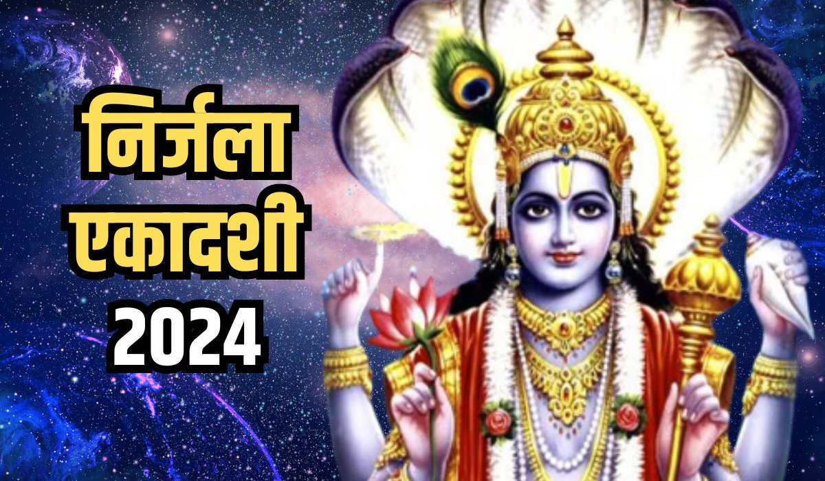 The date, time, rituals, and significance of Nirjala Ekadashi in 2024