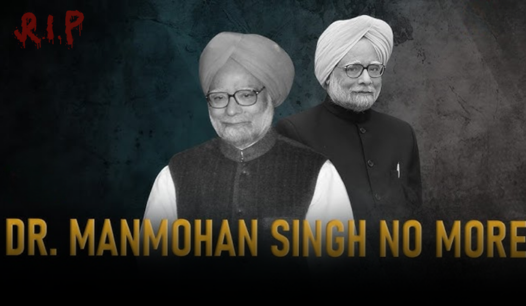 Dr. Manmohan Singh Death