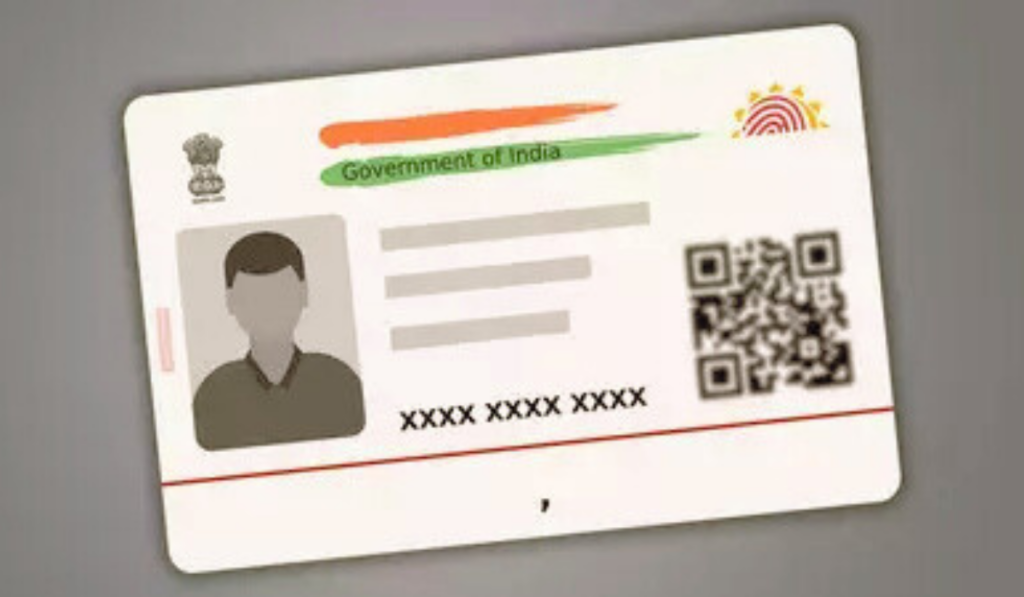 aadhaar card update free deadline​