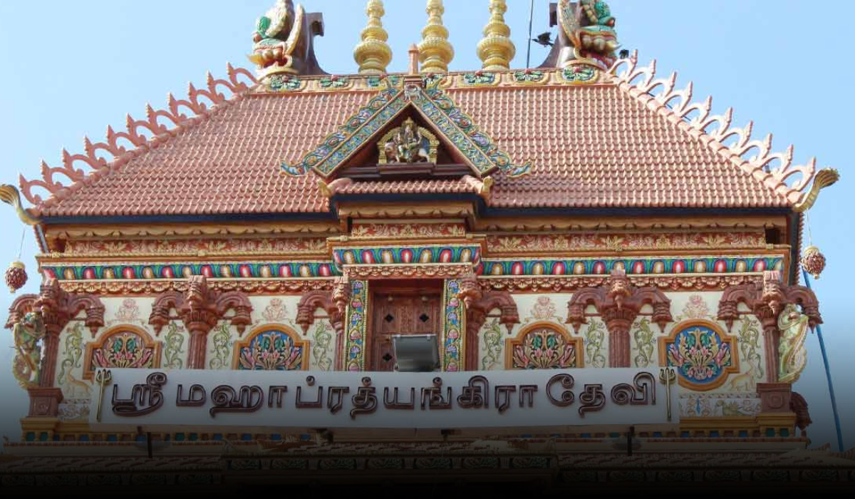 Sri Prathyangira Devi Temple: History, Timings, and Rituals Explained