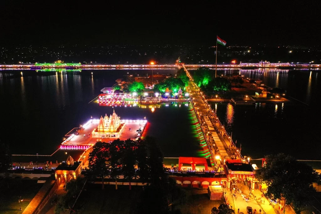 International Geeta Jayanti Mahotsav