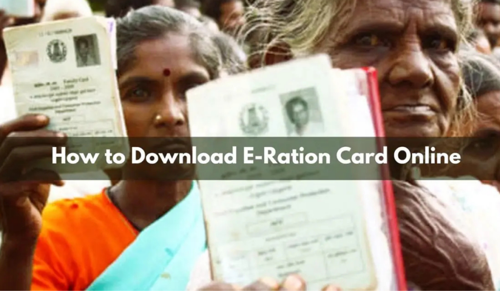 ration card e kyc​