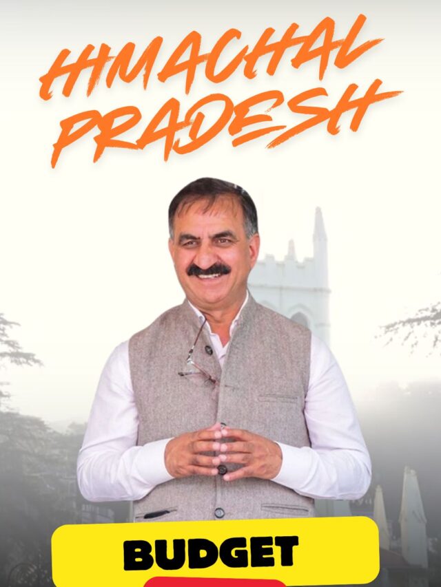 Himachal Budget 2025