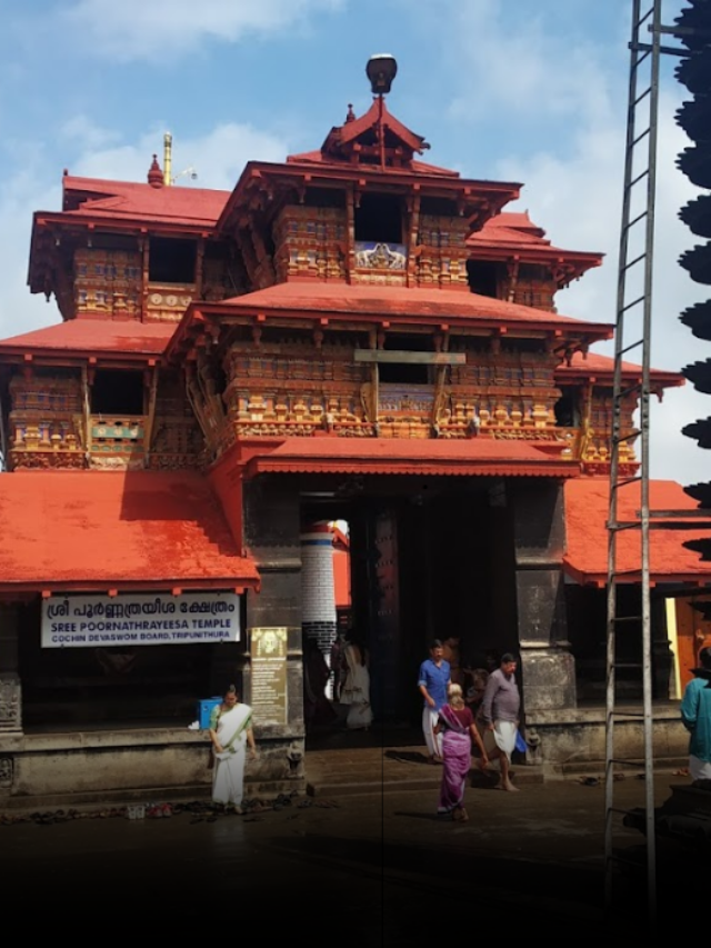 Sree Poornathrayeesa Temple