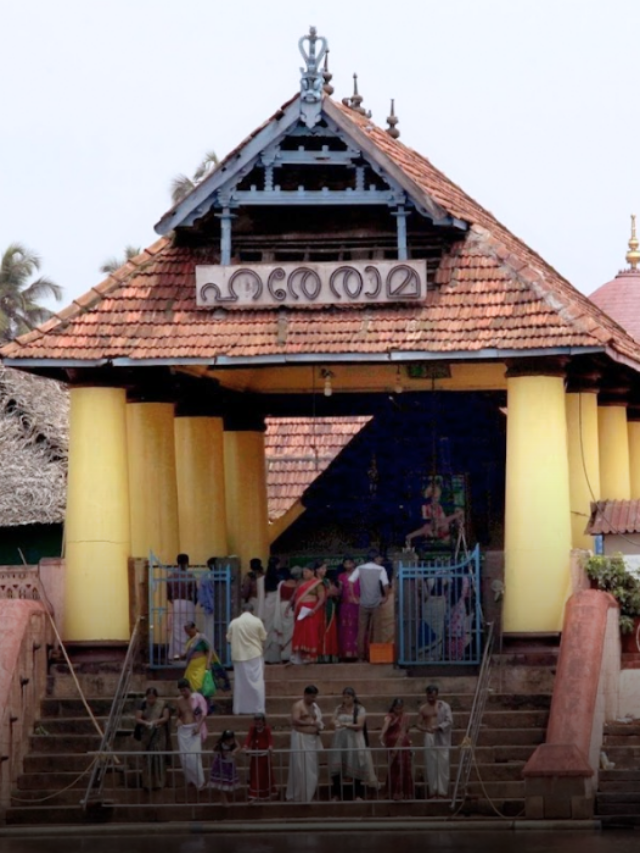 Thriprayar Temple