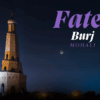 Fateh Burj