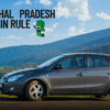 Himachal Pradesh Dustbin Rule