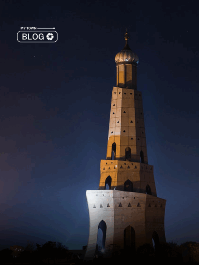 Fateh Burj