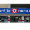 The Punjab government de-empanels HDFC Bank due to delayed transactions during a period of financial pressure.