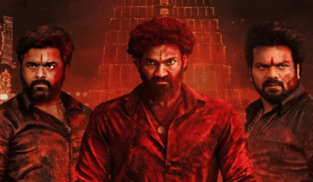 Bhairavam OTT Release