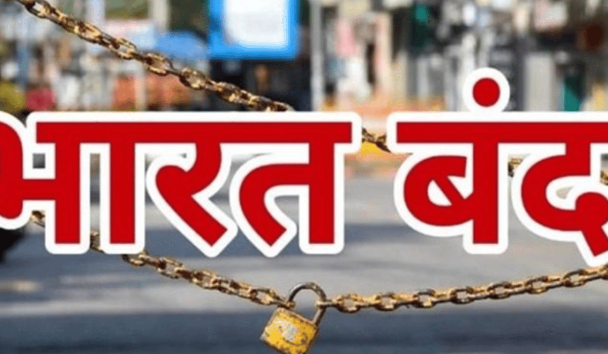 Bharat Bandh on July 9, 2025: What to Expect—What’s Open, What’s Closed?