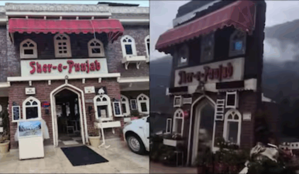 Sher-e-Punjab Restaurant