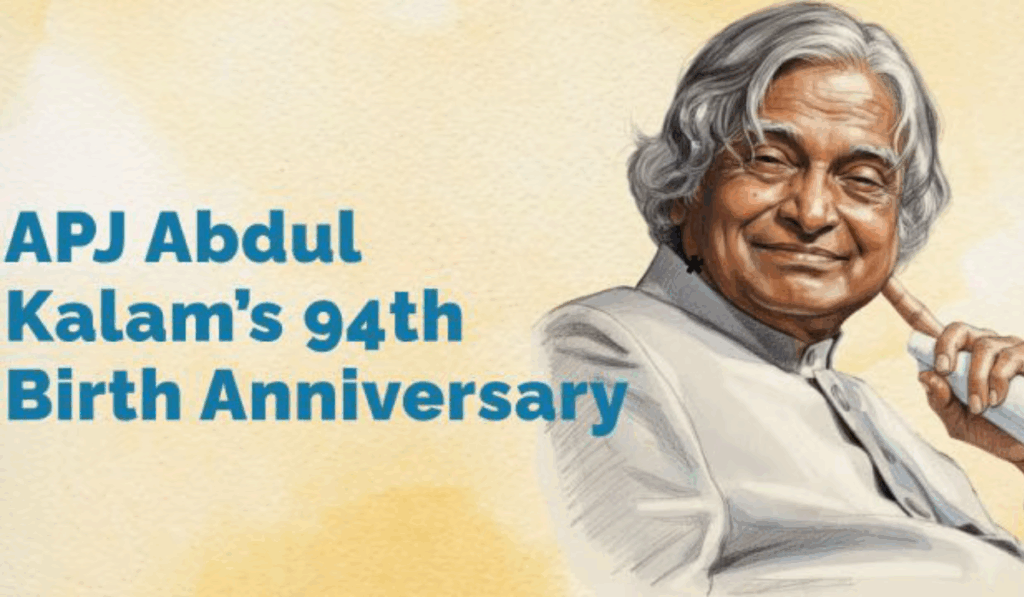 APJ Abdul Kalam jayanti 2025