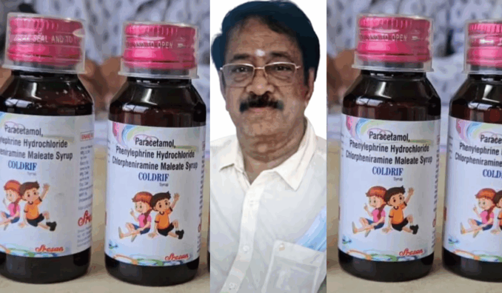 Coldrif syrup deaths