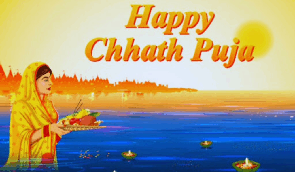Happy Chhath Puja 2025