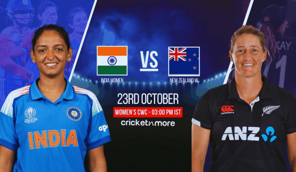 ICC Women’s Cricket World Cup 2025: