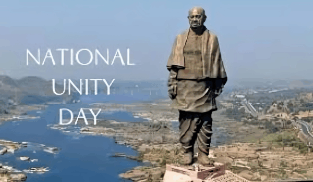 National Unity Day 2025