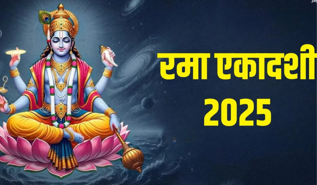 Rama Ekadashi 2025 Aarti, Vrat Katha, Date, Puja Vidhi and Significance