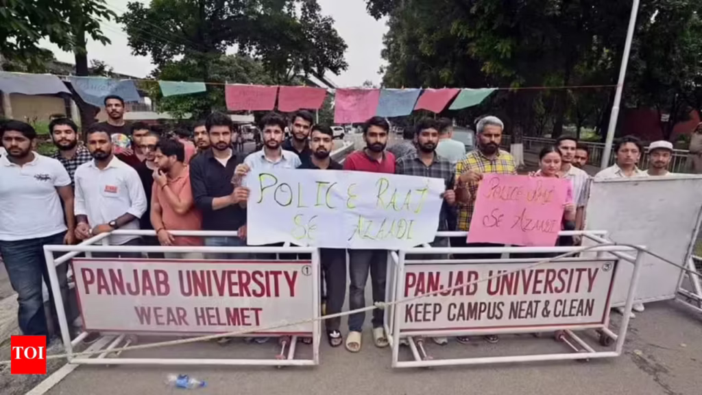 Punjab University shutdown
