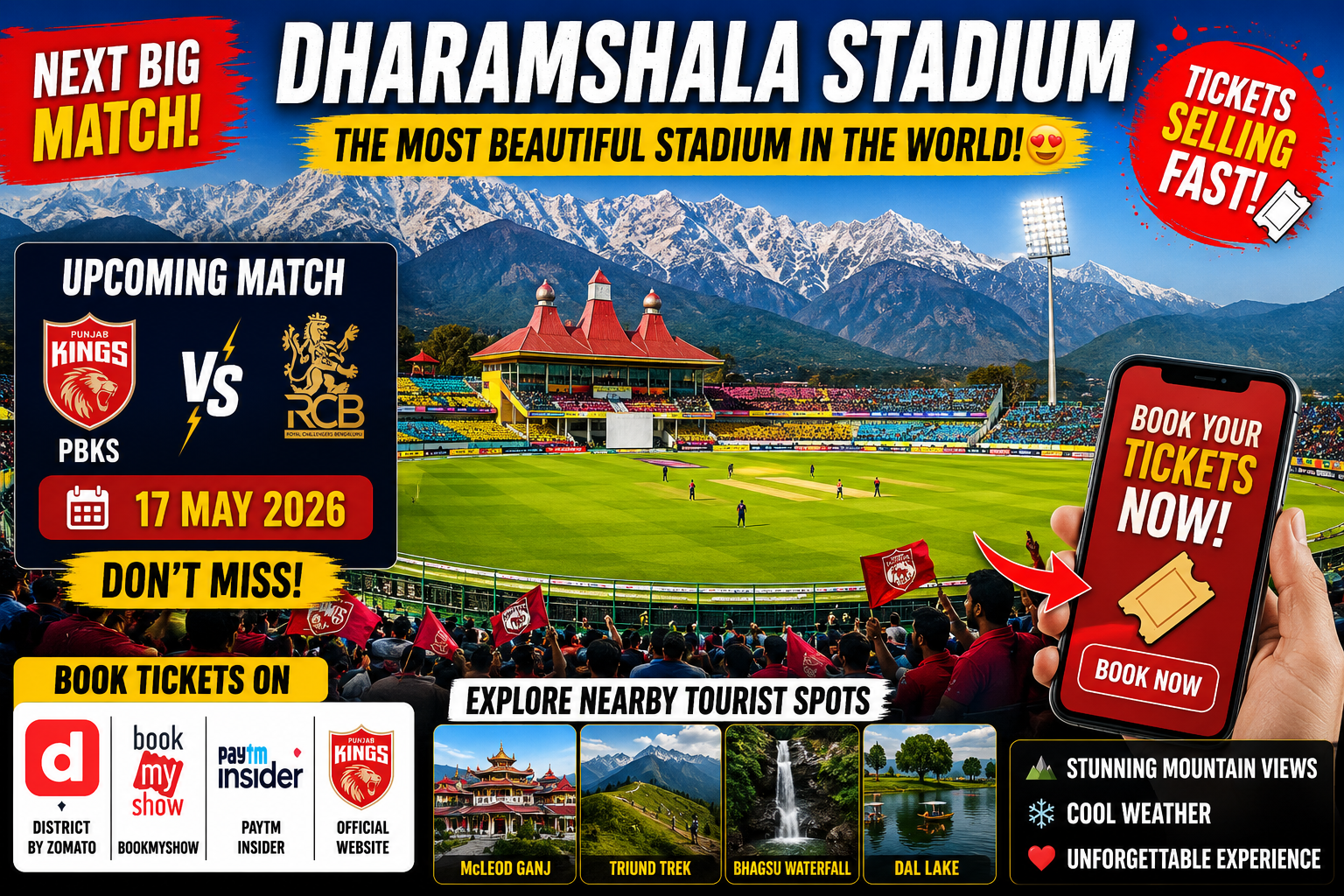 Dharamshala Cricket Stadium 2026: Upcoming Matches, Ticket Booking Apps & Nearby Tourist Places