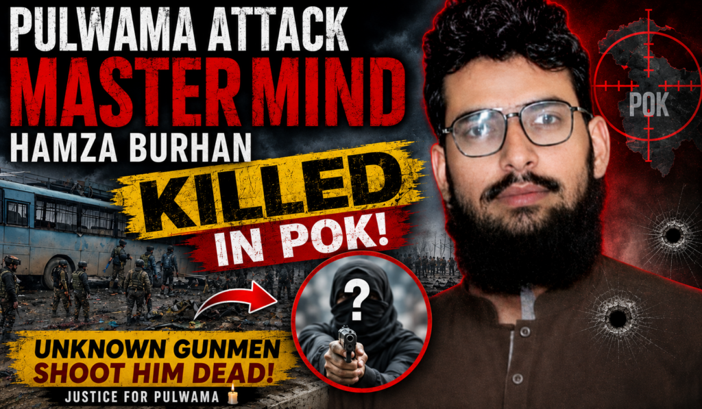 Pulwama attack mastermind killed