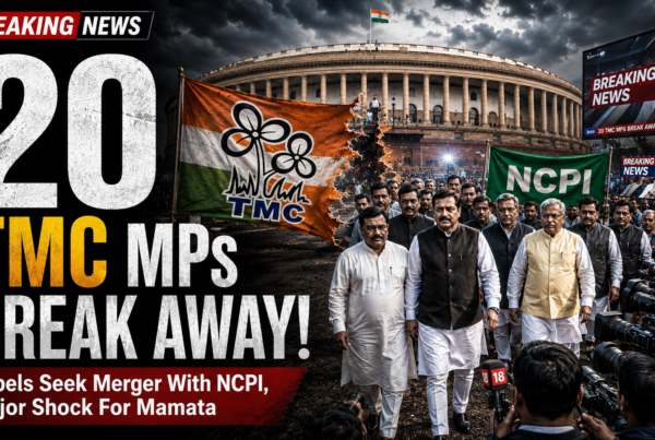 Rebel TMC MPs
