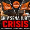 Shiv Sena (UBT) Crisis
