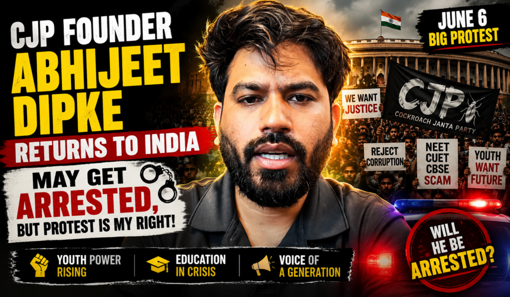 CJP Founder Abhijeet Dipke
