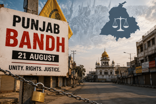 punjab bandh August 21